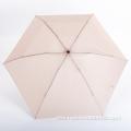 High-end Reverse Umbrella Best Windproof